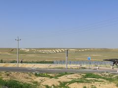 -二连浩特国家地质公园