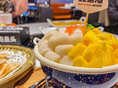 -蛙鱼潭美蛙鱼头(时代天街店)