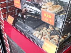 -宋记饼家(石门二路店)