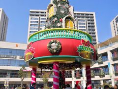 -浦江城市生活广场(江月路店)