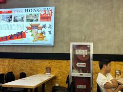 -鸿福面馆·非物质文化遗产(活力源店)
