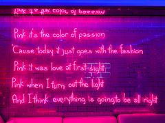 -好乐迪KTV(金钻店)