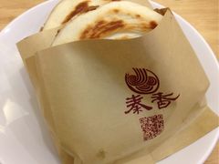 -秦香陕西食府(华贸天地店)