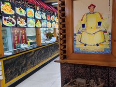 -大清花饺子(五五路店)