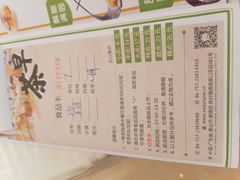 -新君悦国际酒店