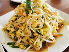 凉拌豆芽-弓二莜面(总店)