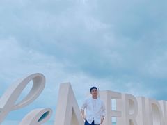 -石梅湾艾美度假酒店