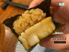 火炙扇贝寿司-鮨清日本料理