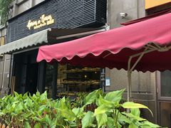 门面-面包谷Grains n' Beans(九号公馆店)