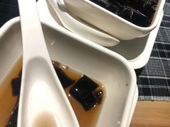 -八十八粉儿(尚都店)