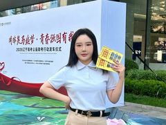 -东北大学附属辽宁爱尔眼科医院