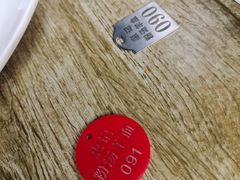-惠记粉汤羊血(小南门店)