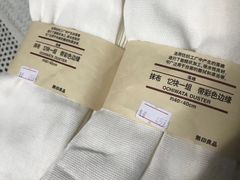 -MUJI无印良品(世博源店)
