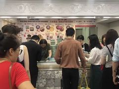 -珍妮曲奇聪明小熊(尖沙咀店)
