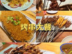 -小核桃品质串店(世茂大道店)