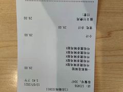 -德克士(东城店)