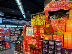 -Olé精品超市(北京合生汇店)