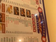 -澳门陈光记烧味饭店·LAB店(江宸天街店)