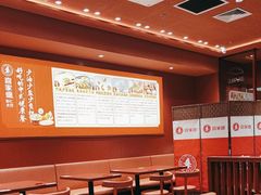 -喜家德虾仁水饺(开发区万达店)