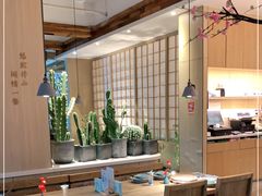 大堂-蜜桃餐厅·伴山(湖滨商业街店)