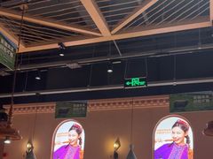 -谷丽麦馕新疆菜·清真(步步高梅溪新天地店)