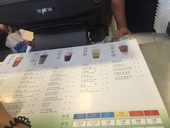 菜单-1点点(开元店)