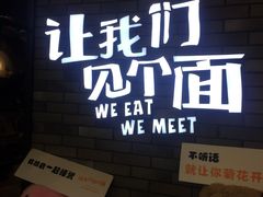 -沈阳HAI乐园