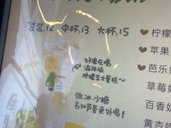-猫的魔法密林(衣裳街店)