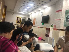 -郑远元专业修脚房(宣化路店)