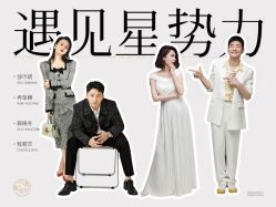 -北遇映画PHOTO GRAPHY STUDIO