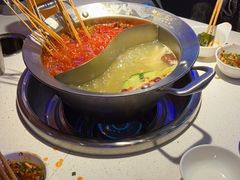 -钢管厂五区小郡肝串串香(滨江店)