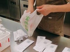 -宝珠奶酪(北京国瑞城购物中心店)