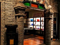 门面-和平菓局(王府井店)