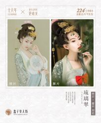 -盘子女人坊古装写真摄影(南京总店)