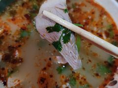 -三中高皇羊肉馆