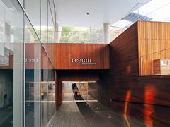 -三星美术馆Leeum