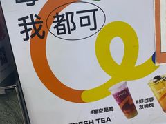 -乐汇城