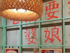 -巴卤社老火锅(财富店)