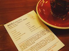 -Be Lived Cafe比例咖啡(摩天轮店)