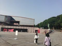 -四川美术学院美术馆