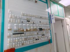 -咕噜咕噜宠物医院·CT·肿瘤科·骨科(前海院)