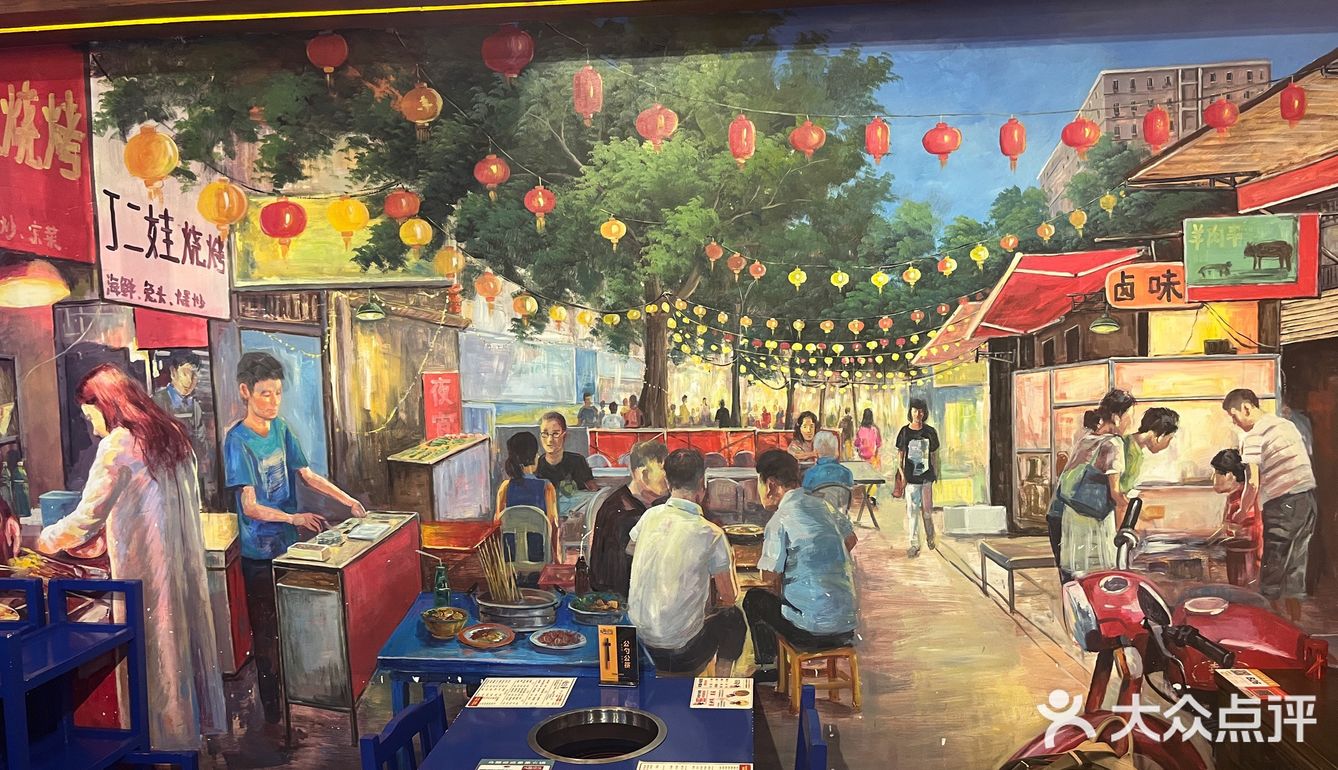 吸引眼球的这一簸箕耀眼的海南特色美食