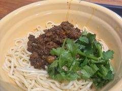-堂吃饺子(维达北苑店)