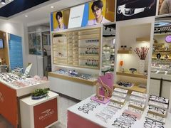 -宝岛眼镜·星创视光中心(威海路店)