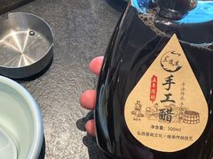 -三道菜(明堂公园店)