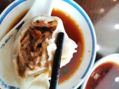-熙盛源(永乐路店)