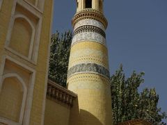 -艾提尕尔清真寺