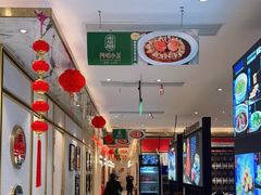 大堂-阿明小菜·海鲜·上海菜(梅陇华理店)