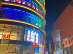 -大悦城(沈阳中街店)