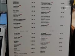-NokNok Coffee(宽窄巷子店)